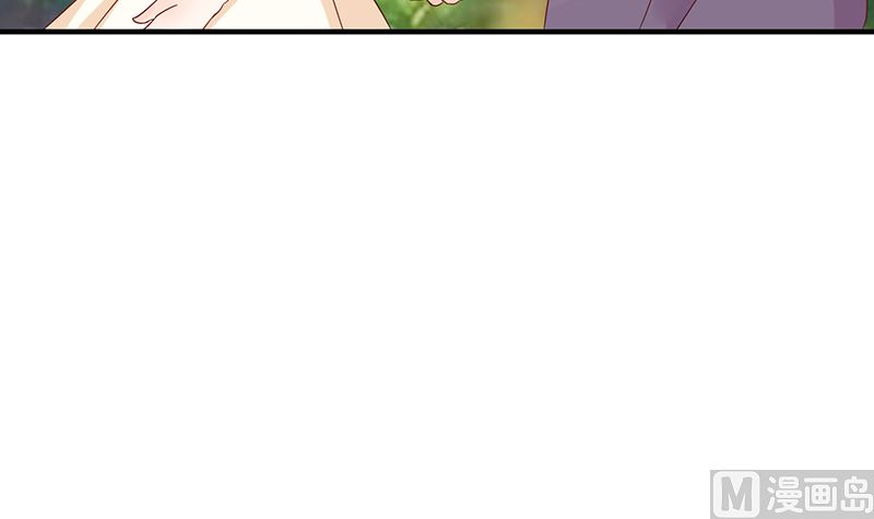 第46话 被当做小三群殴(1/2)-第46话