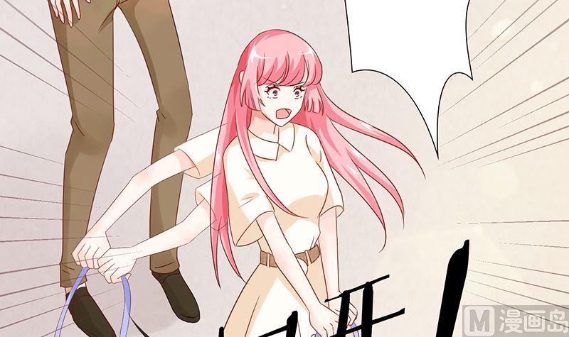 第46话 被当做小三群殴(1/2)-第46话