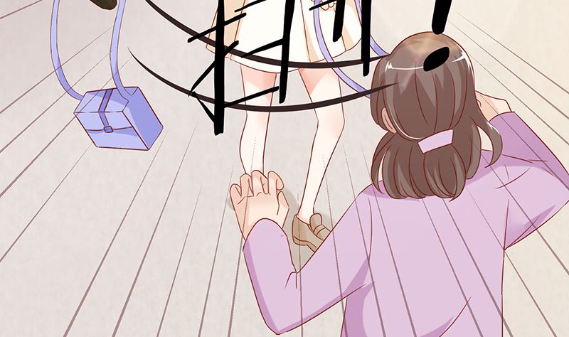 第46话 被当做小三群殴(1/2)-第46话