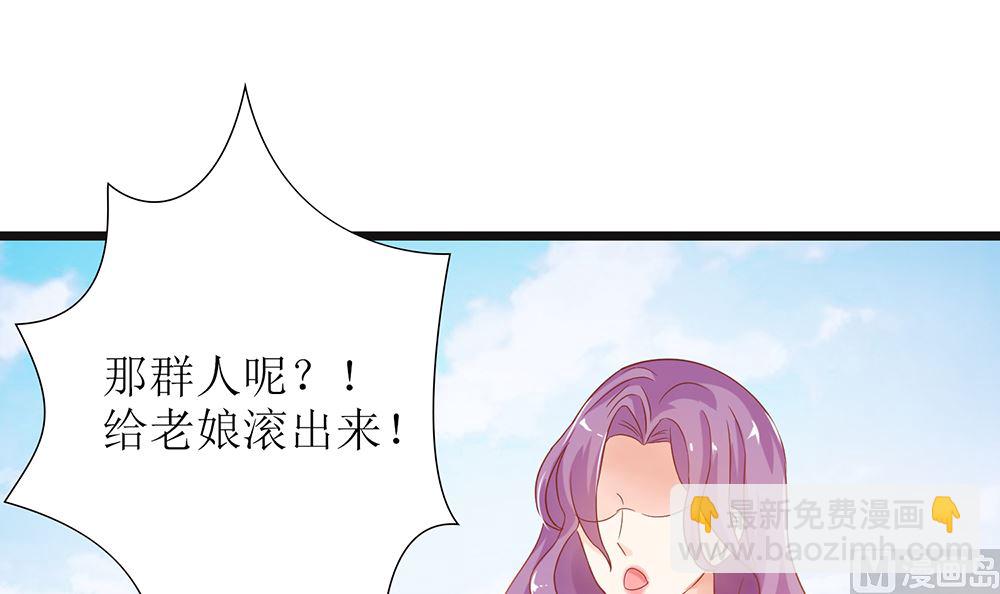 第48话 有你真好(1/2)-第48话