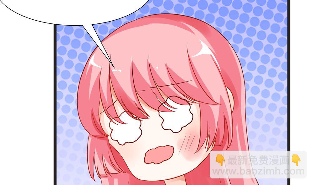 第48话 有你真好(1/2)-第48话