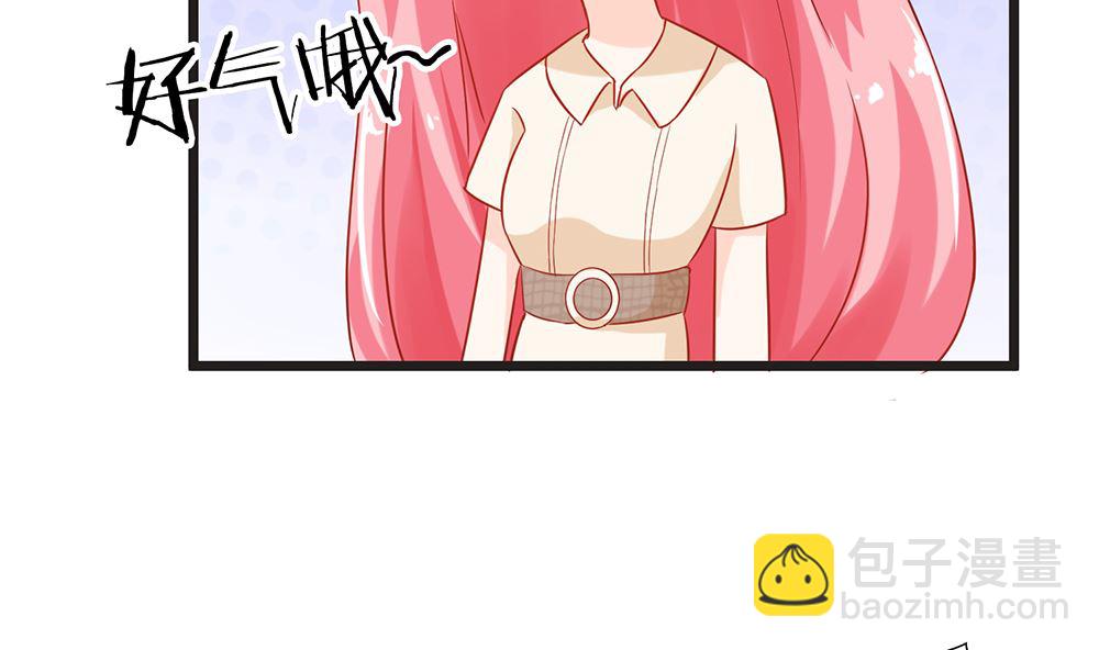 第48话 有你真好(1/2)-第48话