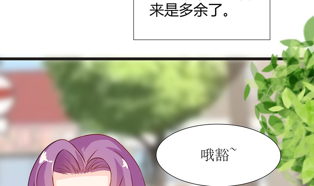 第48话 有你真好(1/2)-第48话