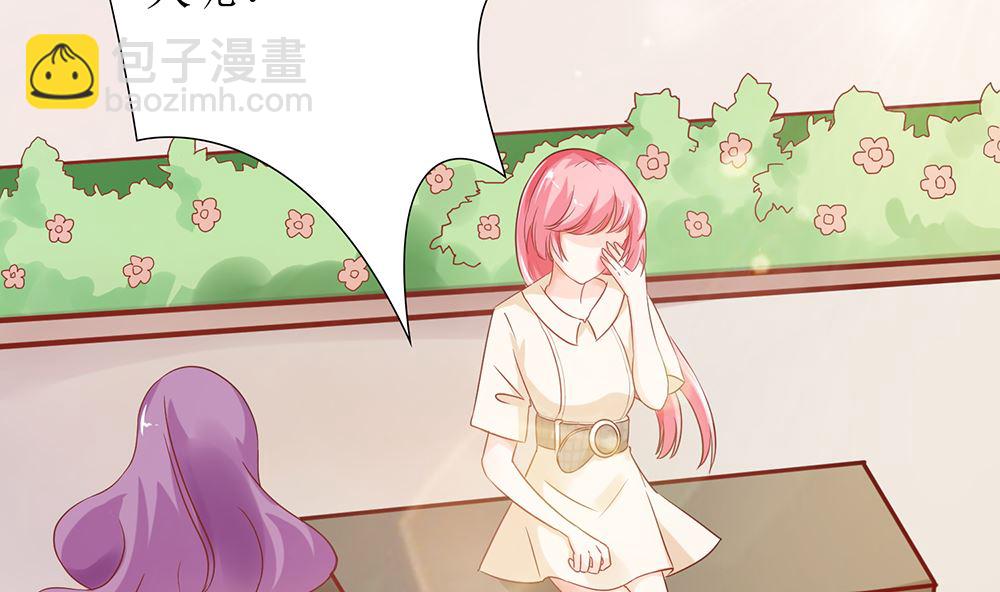 第48话 有你真好(1/2)-第48话