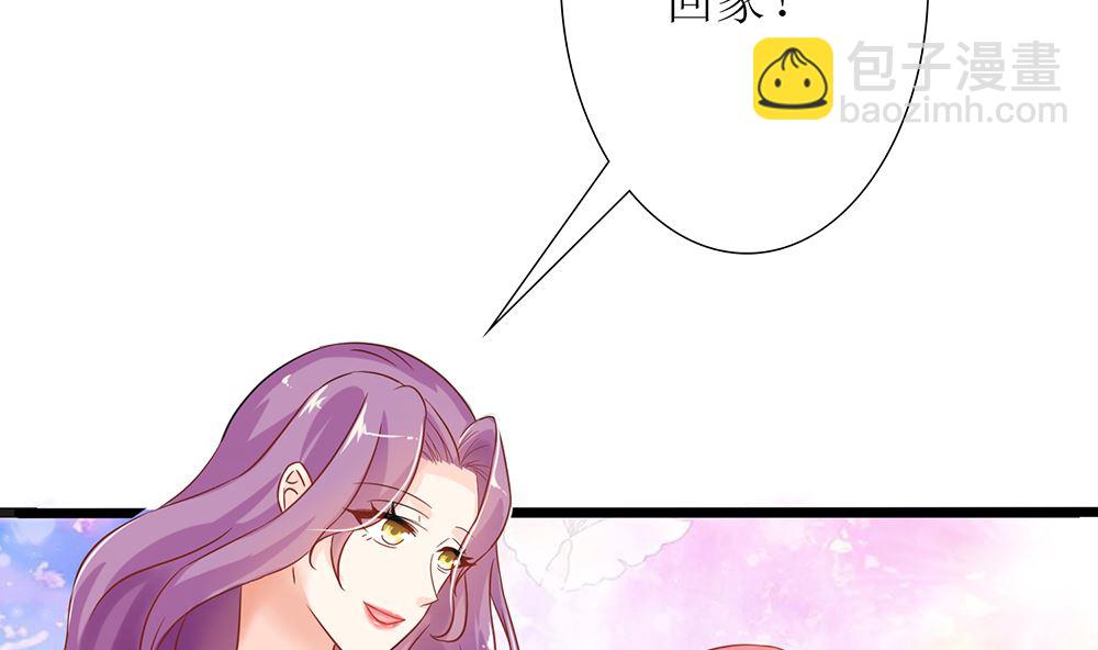 第48话 有你真好(1/2)-第48话