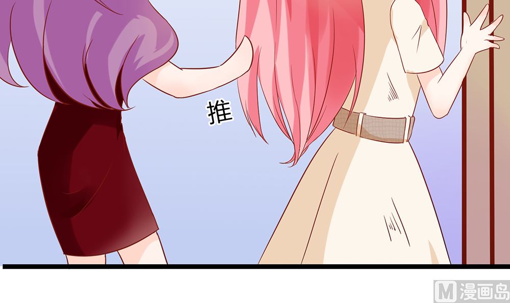 第48话 有你真好(1/2)-第48话