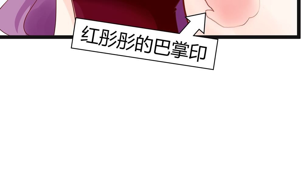 第48话 有你真好(1/2)-第48话