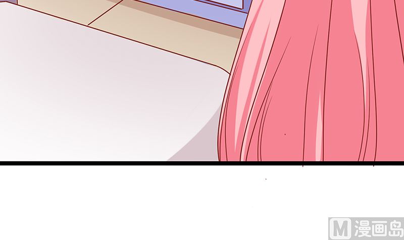 第50话 请对我家萌萌温柔点(1/2)-第50话