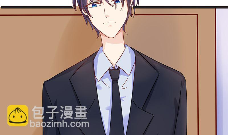 第50话 请对我家萌萌温柔点(1/2)-第50话