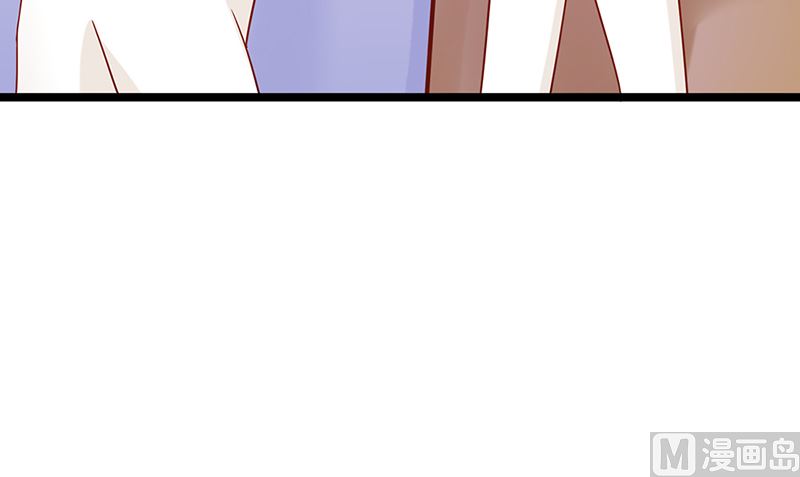 第50话 请对我家萌萌温柔点(1/2)-第50话