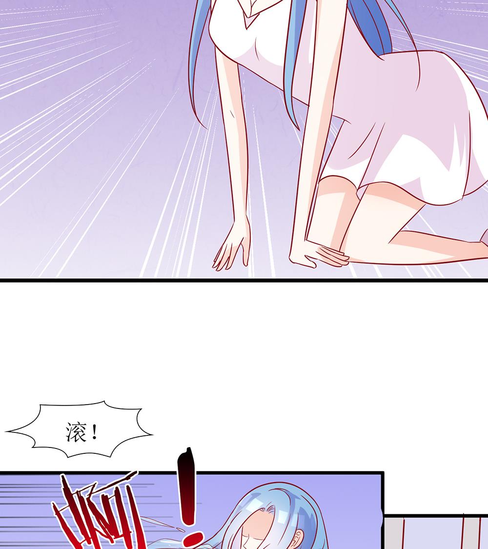 第52话 不是乔晓羽做的？(1/2)-第52话