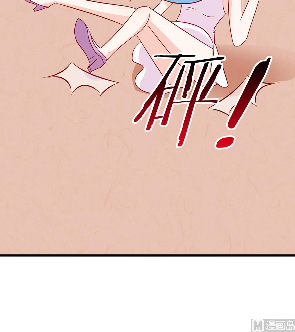 第52话 不是乔晓羽做的？(1/2)-第52话