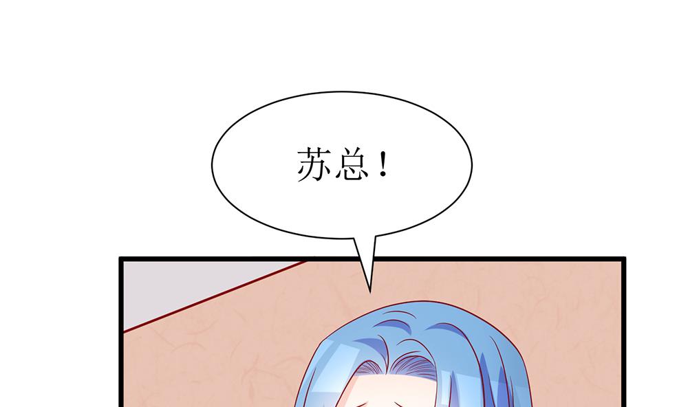 第52话 不是乔晓羽做的？(1/2)-第52话