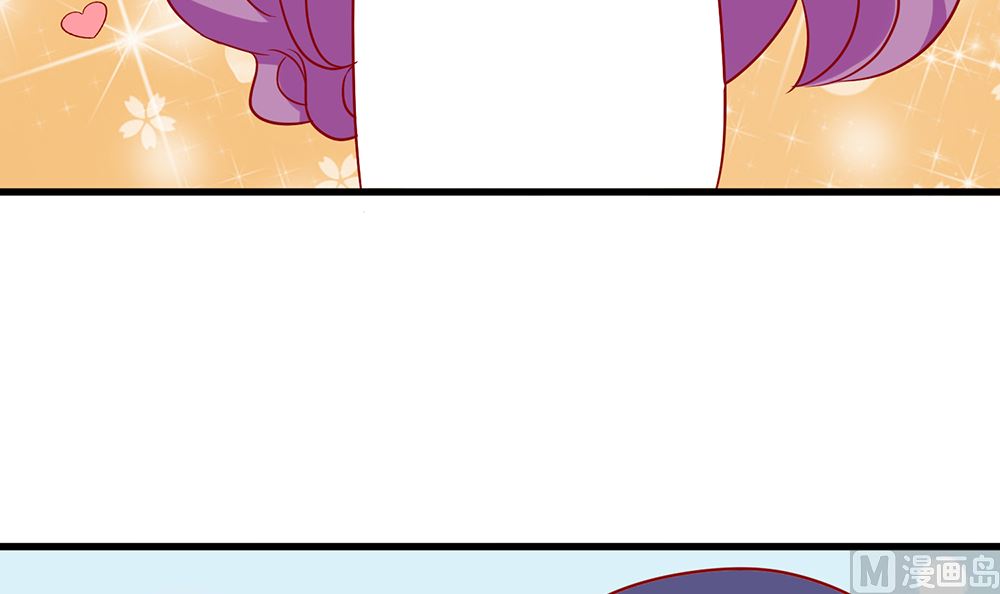 第52话 不是乔晓羽做的？(1/2)-第52话