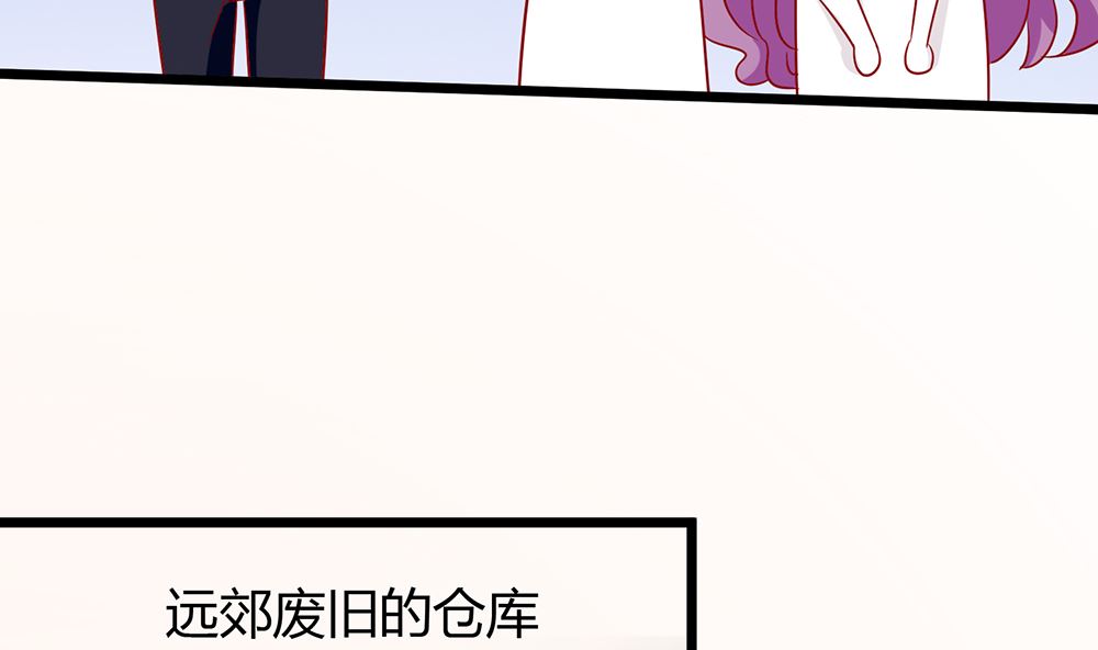 第52话 不是乔晓羽做的？(1/2)-第52话