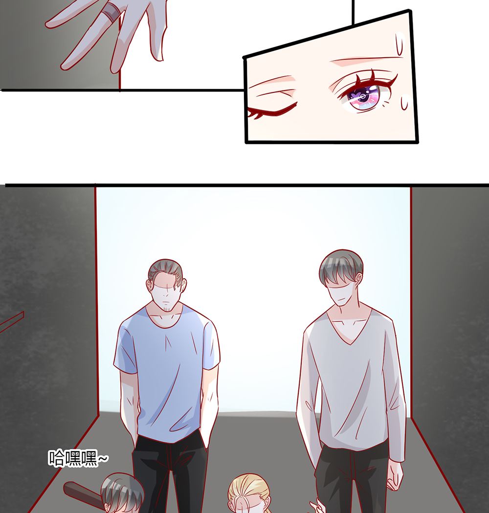 第52话 不是乔晓羽做的？(1/2)-第52话