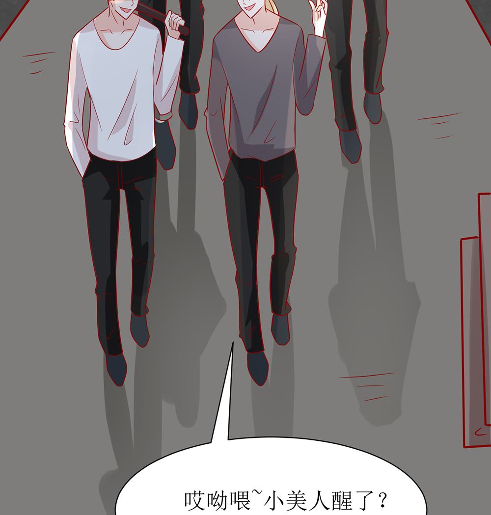 第52话 不是乔晓羽做的？(1/2)-第52话