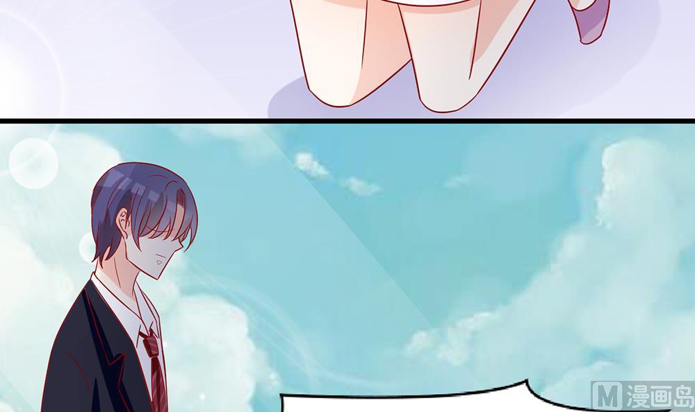 第52话 不是乔晓羽做的？(1/2)-第52话