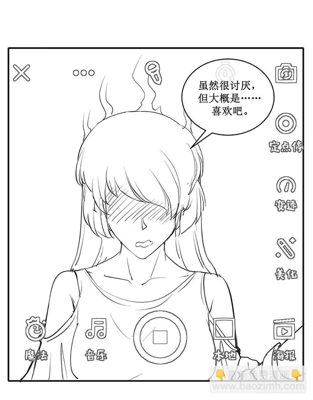 国庆免费小剧场-第34话