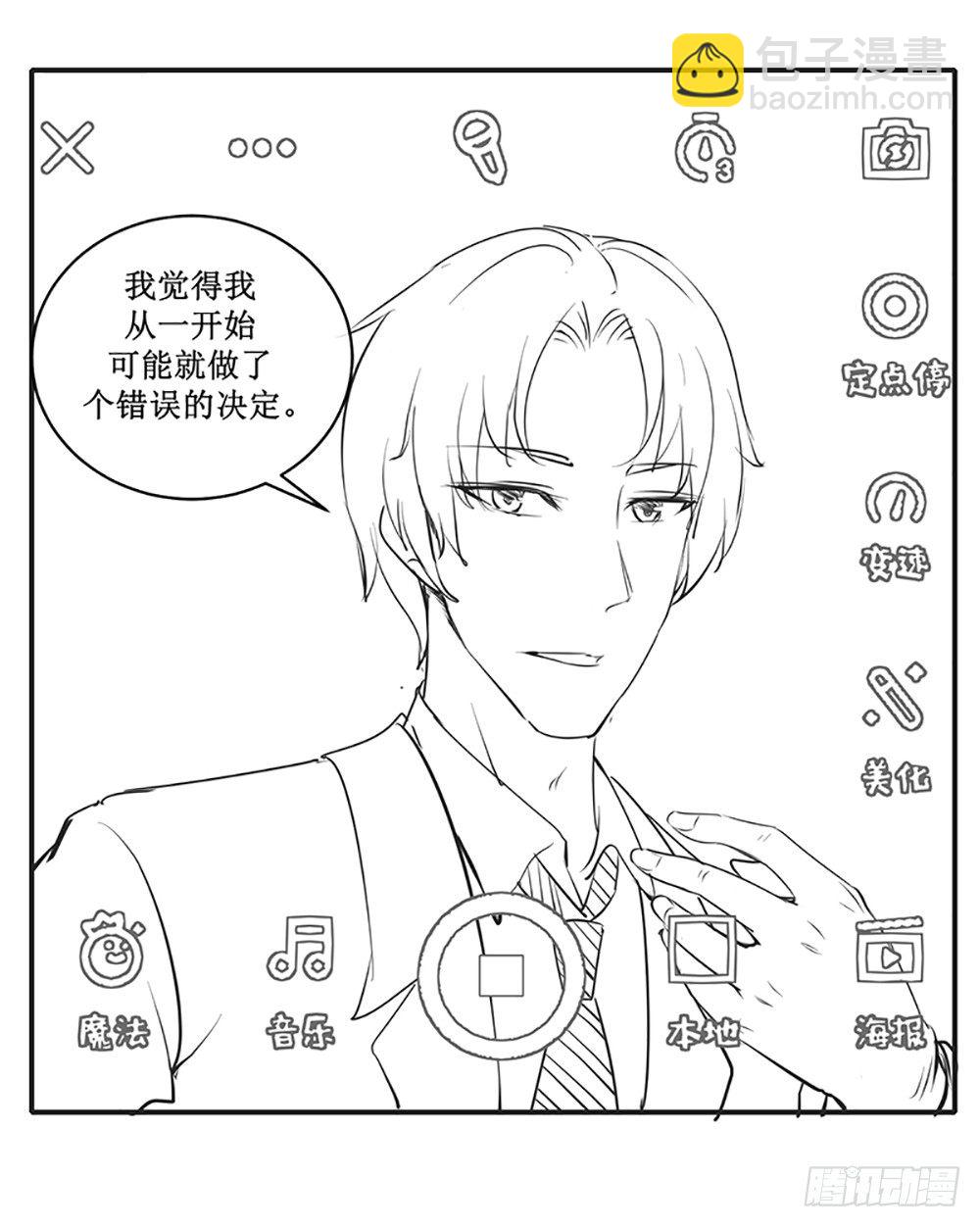 国庆免费小剧场-第34话