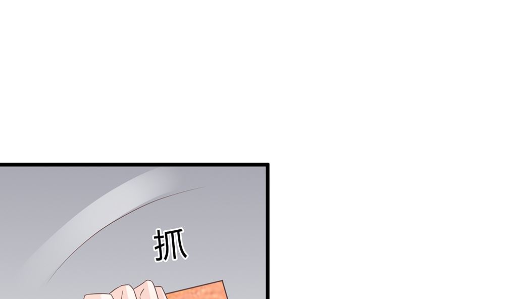 第54话 逃出去(1/2)-第54话