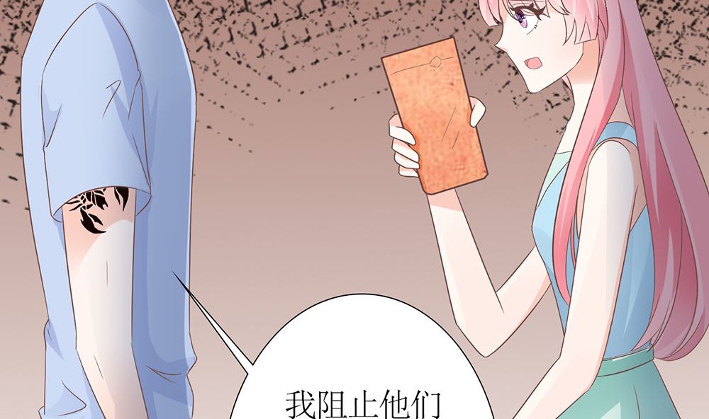 第54话 逃出去(1/2)-第54话