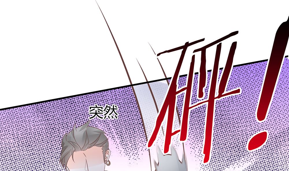 第54话 逃出去(1/2)-第54话