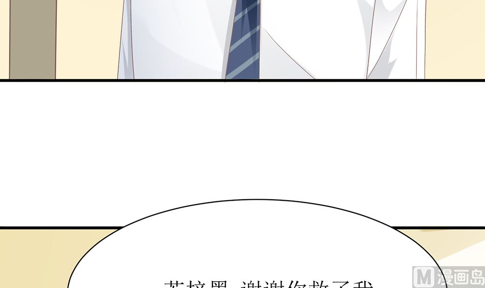 第56话 做个会忘记过去的小仙女(1/2)-第56话