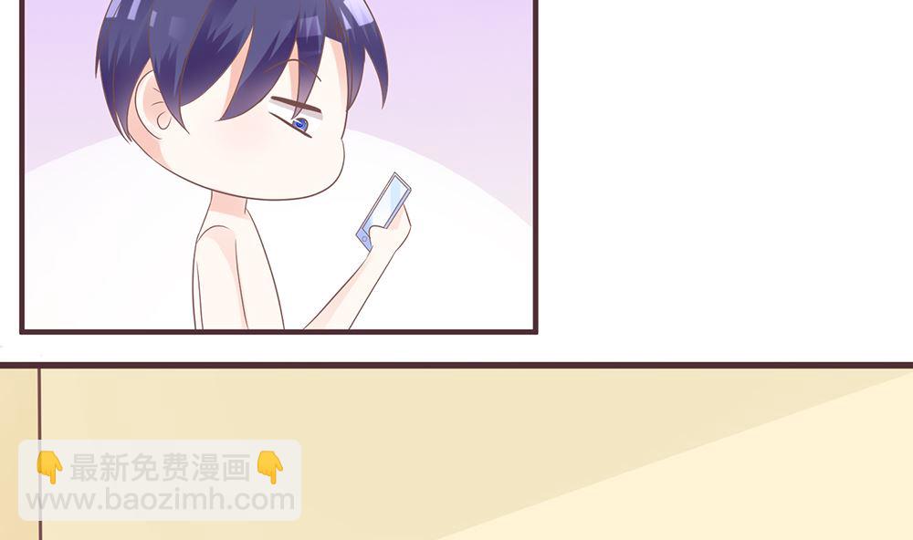 第56话 做个会忘记过去的小仙女(1/2)-第56话