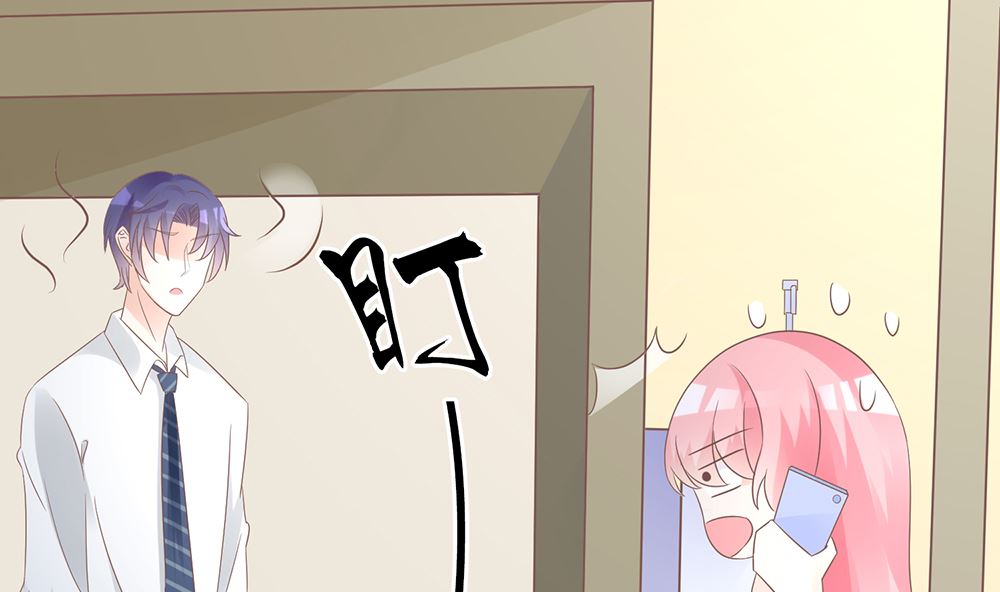 第56话 做个会忘记过去的小仙女(1/2)-第56话