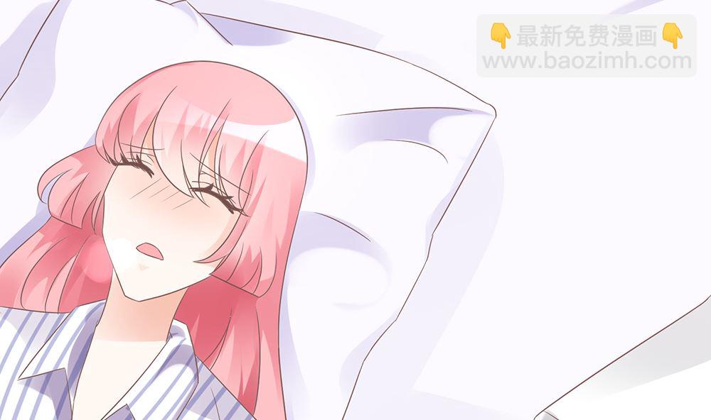 第56话 做个会忘记过去的小仙女(1/2)-第56话