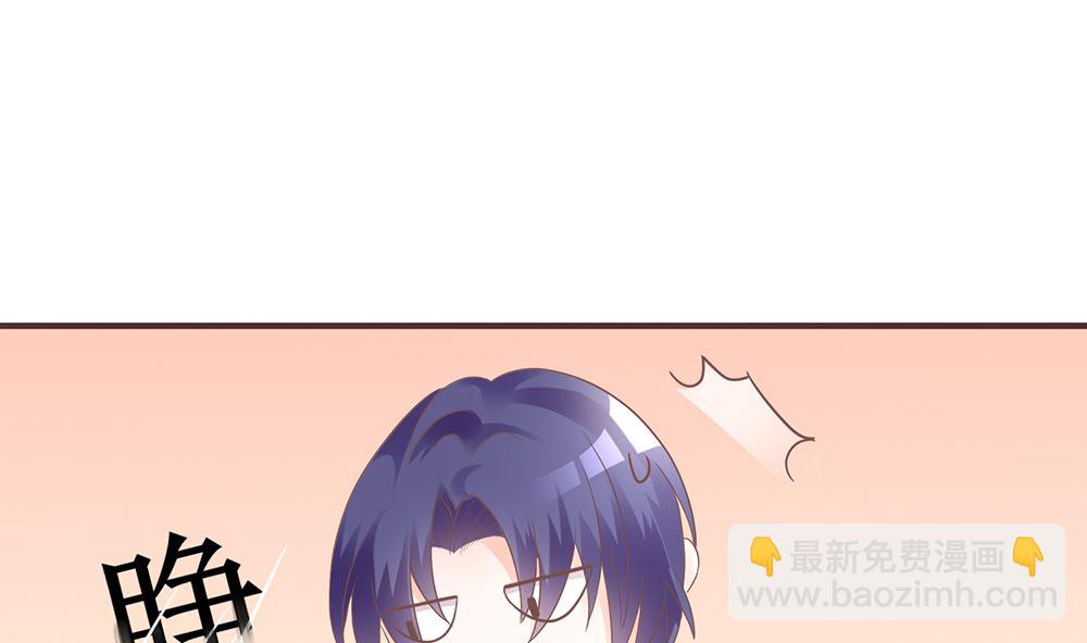 第56话 做个会忘记过去的小仙女(1/2)-第56话