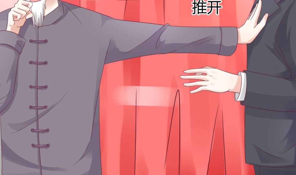 第60话  你付不起得罪我的代价(1/2)-第60话