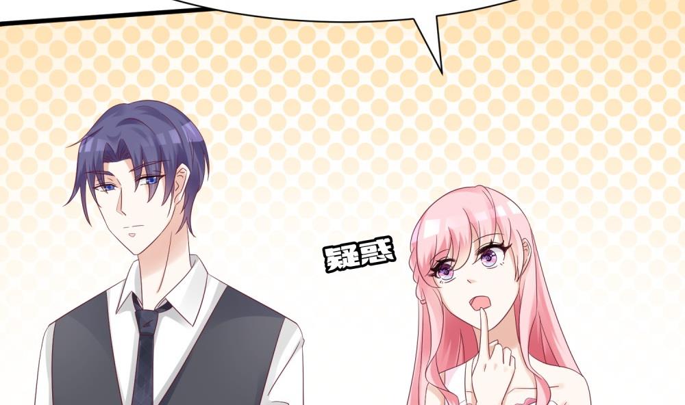 第60话  你付不起得罪我的代价(1/2)-第60话