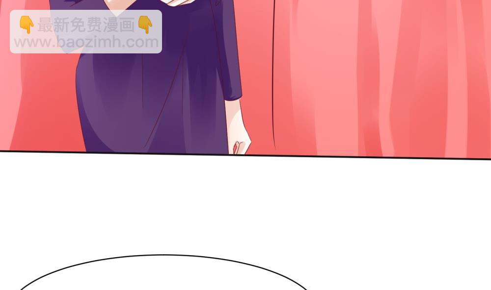 第60话  你付不起得罪我的代价(1/2)-第60话