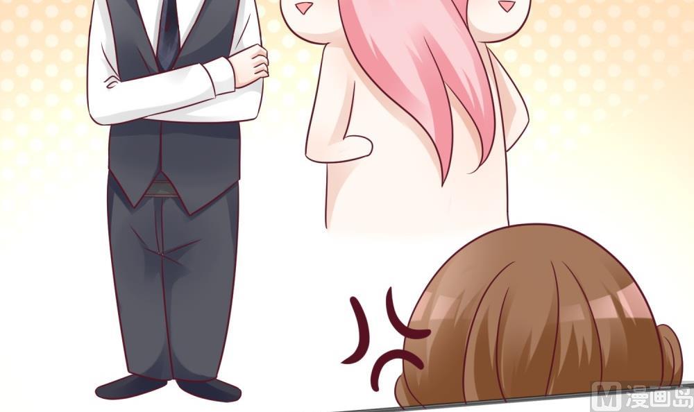 第60话  你付不起得罪我的代价(1/2)-第60话