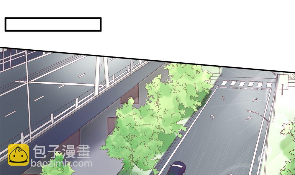 第62话  苏妈催婚又催娃(1/2)-第62话