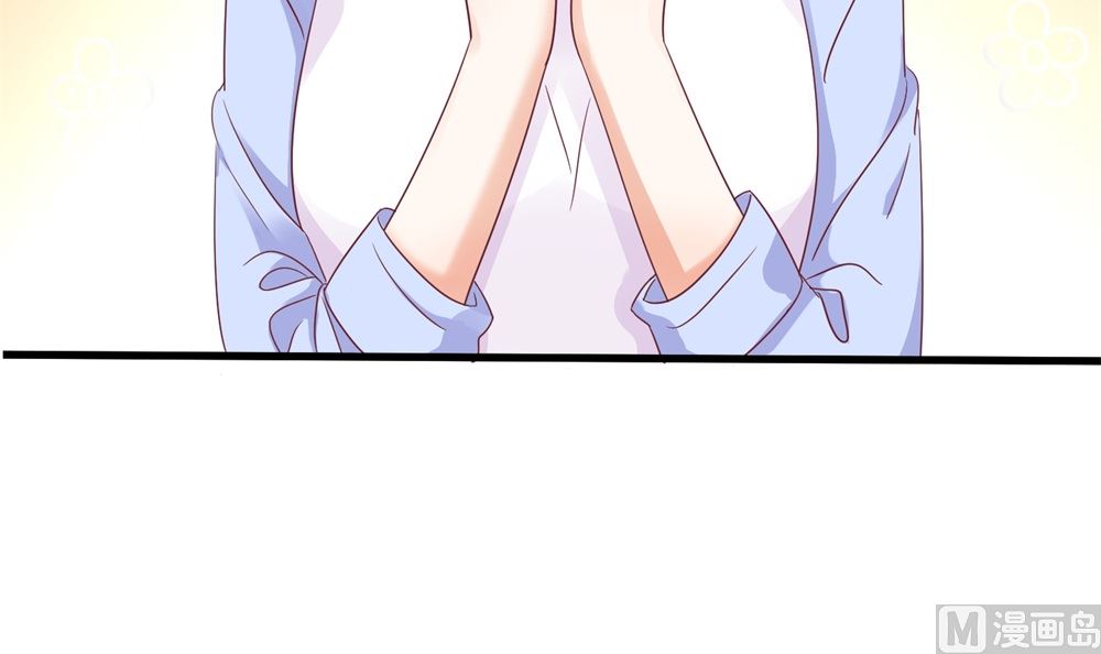 第62话  苏妈催婚又催娃(1/2)-第62话