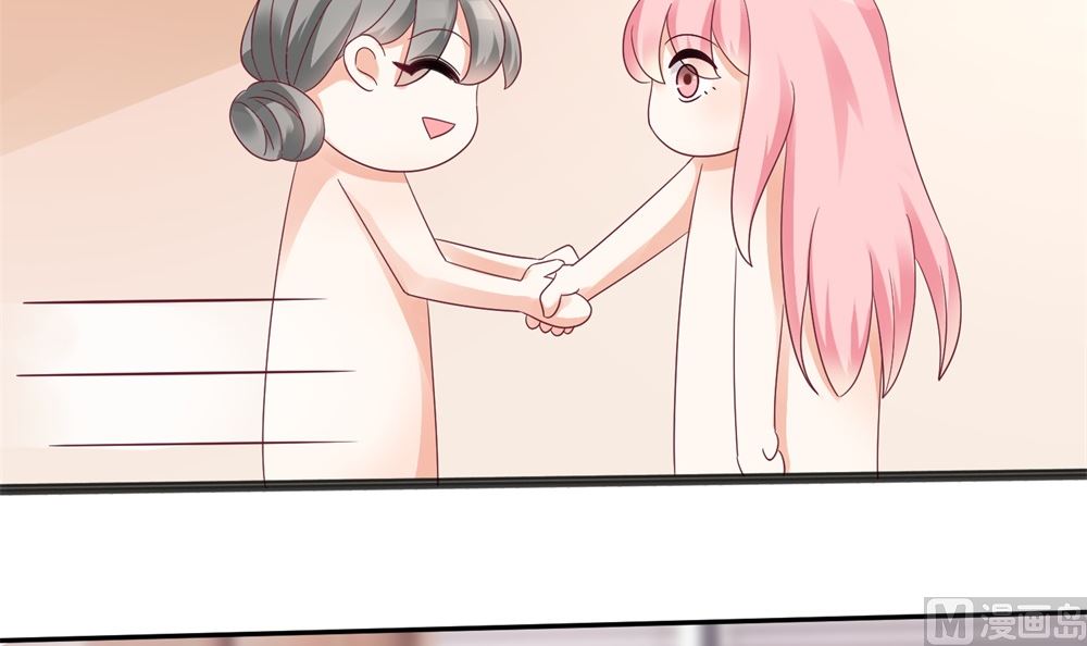 第62话  苏妈催婚又催娃(1/2)-第62话