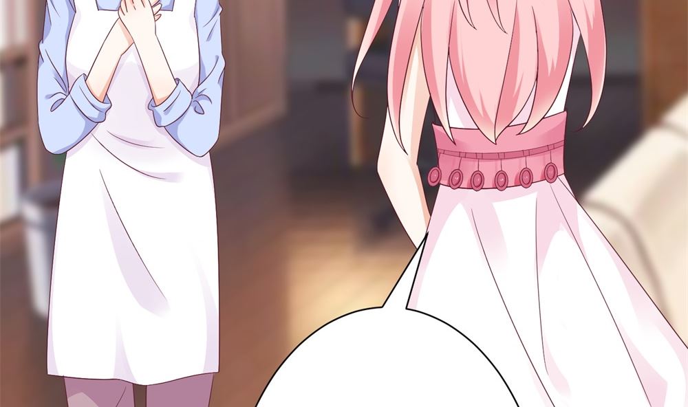 第62话  苏妈催婚又催娃(1/2)-第62话