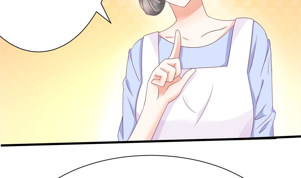 第62话  苏妈催婚又催娃(1/2)-第62话