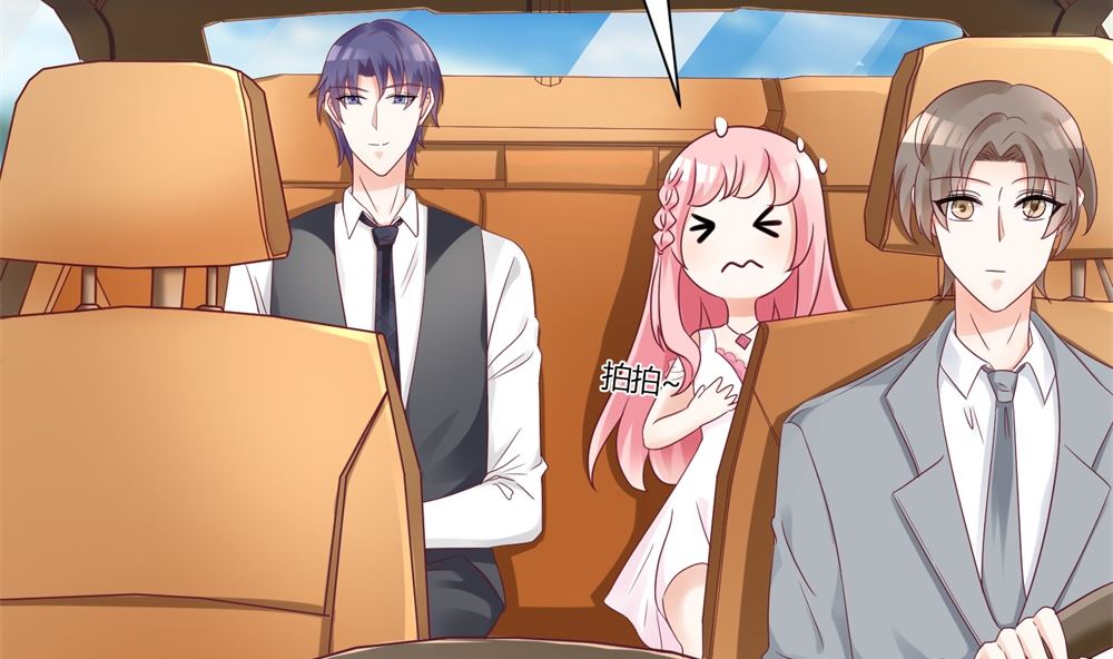 第62话  苏妈催婚又催娃(1/2)-第62话