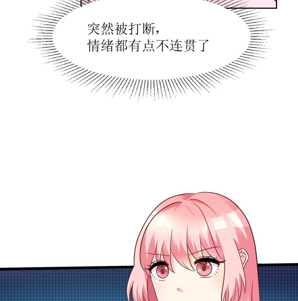 第64话 他娶你都是为了气我(1/3)-第64话