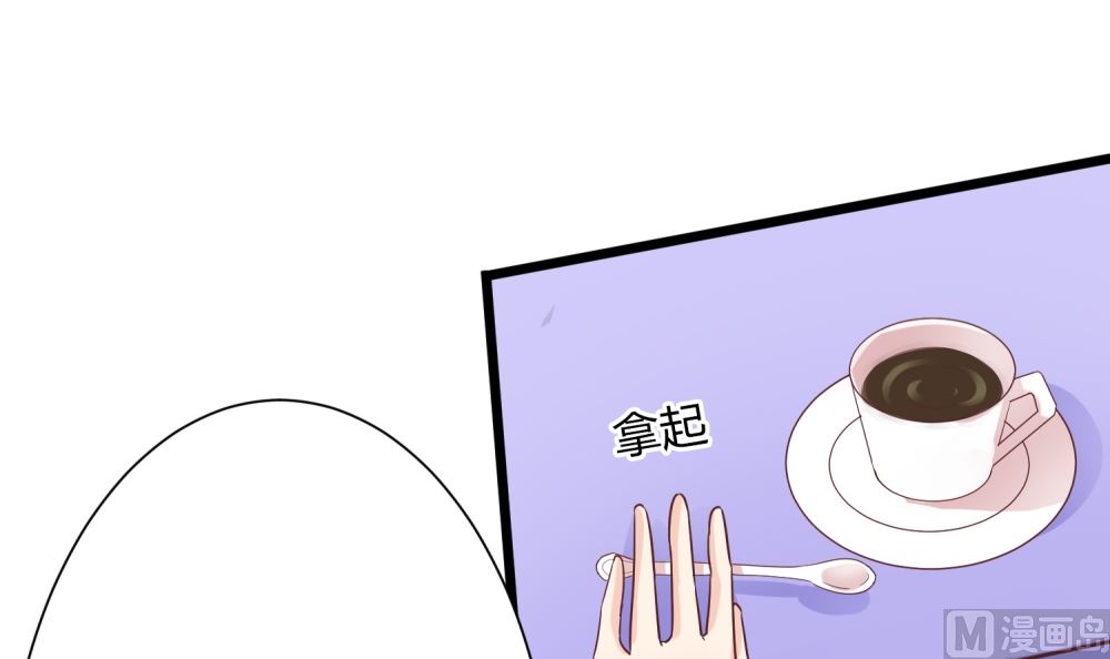 第64话 他娶你都是为了气我(1/3)-第64话