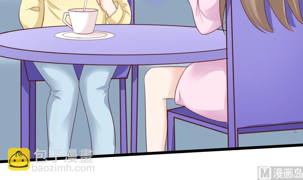 第64话 他娶你都是为了气我(1/3)-第64话