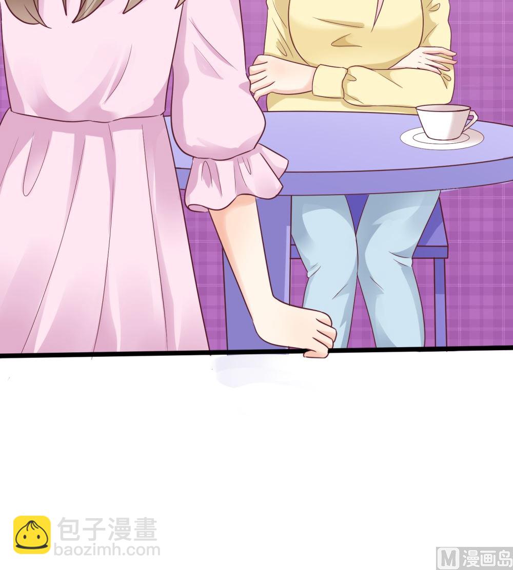 第64话 他娶你都是为了气我(1/3)-第64话