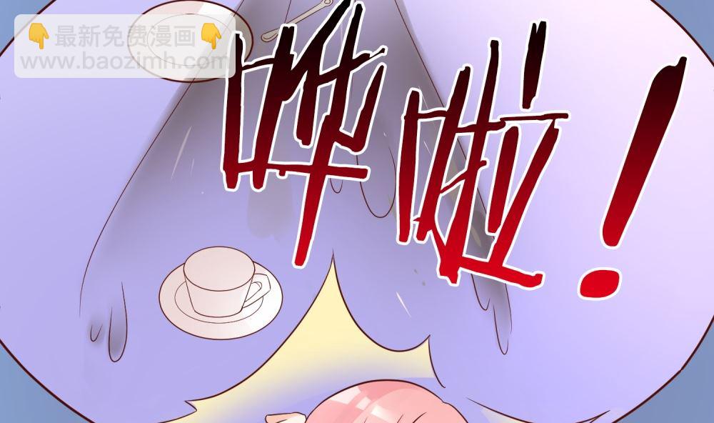 第64话 他娶你都是为了气我(1/3)-第64话