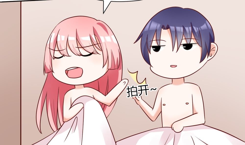 第66话 男人都是大猪蹄子(1/2)-第66话