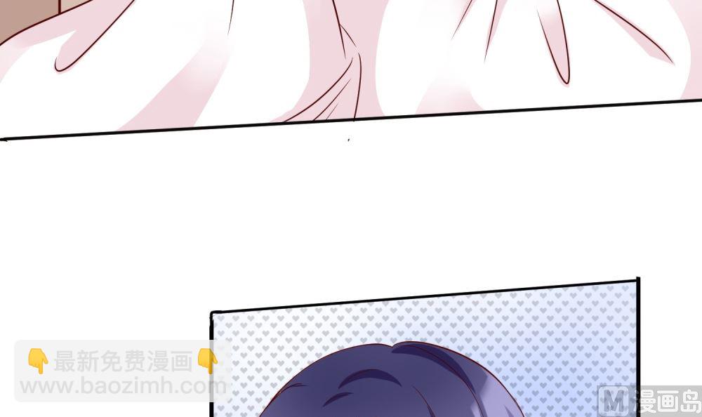 第66话 男人都是大猪蹄子(1/2)-第66话