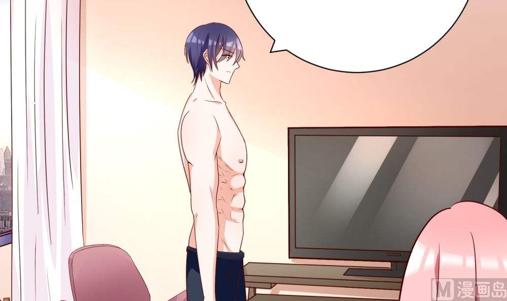 第66话 男人都是大猪蹄子(1/2)-第66话